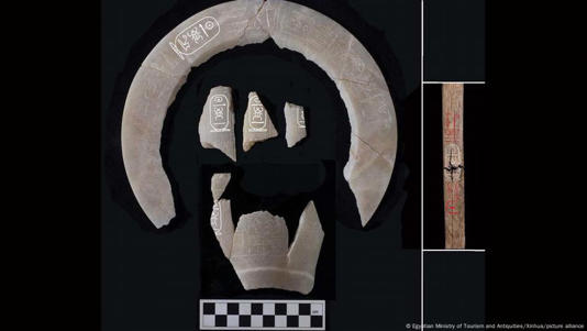 HALLADA TUMBA DEL FARAÓN TUTMOSIS II.